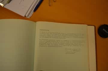 Oktober 1967 - Budget för 1968, sida 16
